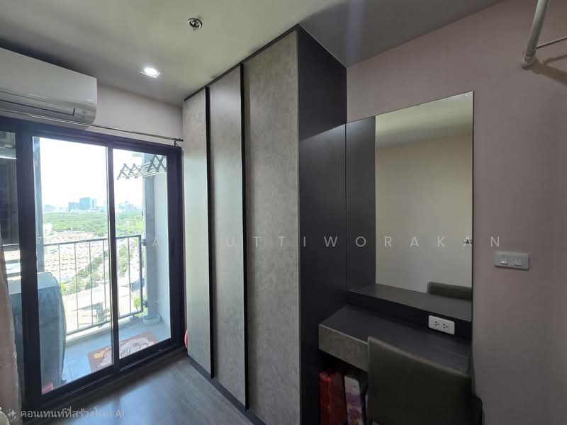IDEO Phaholyothin Chatuchak, Bangkok, Paholayothin Road, Samsen Nai, Phaya Thai, Bangkok, 2 Bedrooms, 46 sqm, Condo For Sale, by Chisa Suttiworakan, 500450938 - DDproperty.com