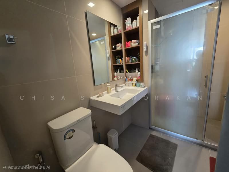 IDEO Phaholyothin Chatuchak, Bangkok, Paholayothin Road, Samsen Nai, Phaya Thai, Bangkok, 2 Bedrooms, 46 sqm, Condo For Sale, by Chisa Suttiworakan, 500450938 - DDproperty.com