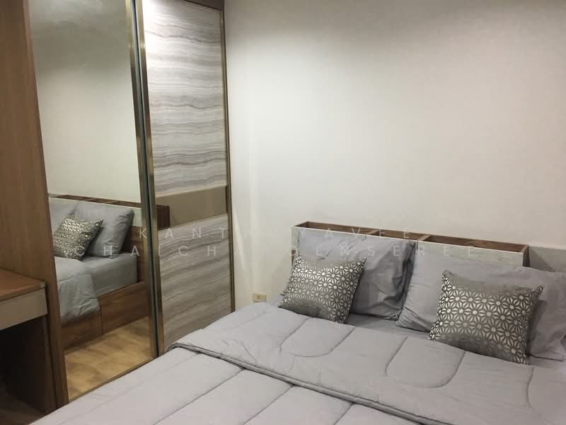 Monterey Place, Bangkok, Rama 4 Road, Khlong Toei, Bangkok, 3 Bedrooms, 130 sqm, Condo For Sale, by Kanthayavee Chaicharoenseree, 500450939 - DDproperty.com