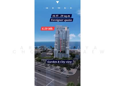 ขาย - PTY Residence Sai 1 : พีทีวาย เรสซิเดนซ์ สาย 1, ชลบุรี