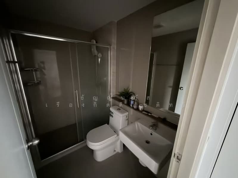 The Tree Sukhumvit 71-Ekamai, Bangkok, 1269 Sukhumvit 71 Road, Suan Luang, Bangkok, 2 Bedrooms, 56 sqm, Condo For Sale, by ธัญญ์นภัส เรืองกิตติโชติทวี, 500450984 - DDproperty.com