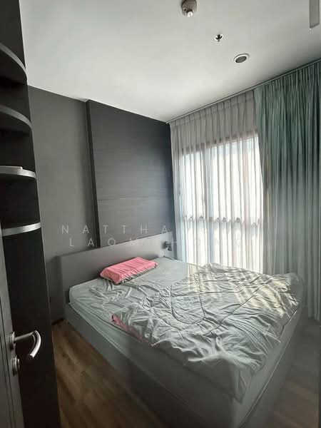 Wyne Sukhumvit, Bangkok, 1120 Sukhumvit Road, Phra Kanong, Khlong Toei, Bangkok, 1 Bedroom, 30 sqm, Condo For Sale, by Natthapong Laomahong, 500451190 - DDproperty.com