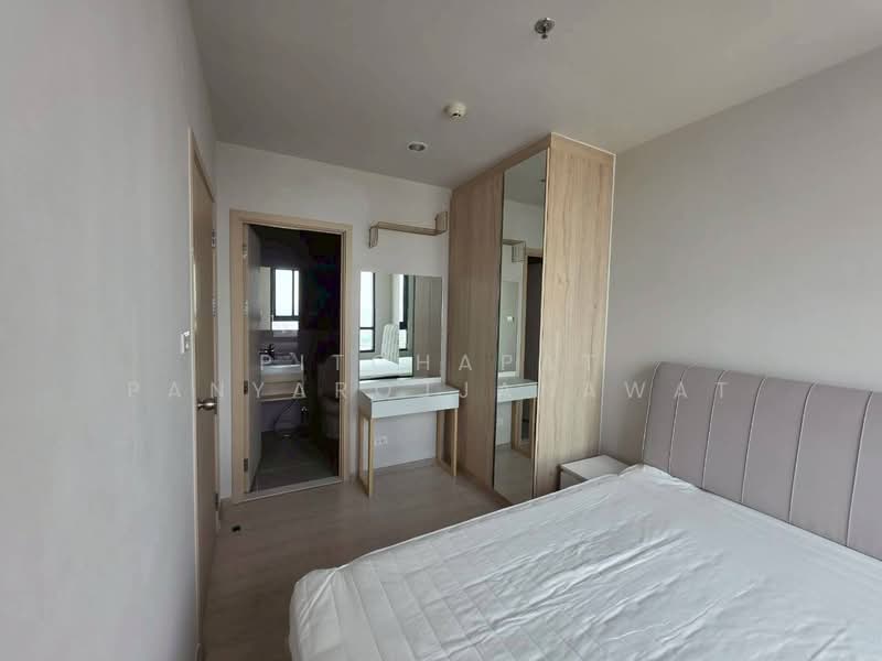 NUE Noble Ngamwongwan, Nonthaburi, Ngamwongwan Road, Bang Khen, Muang Nonthaburi, Nonthaburi, 1 Bedroom, 26 sqm, Condo For Sale, by Pitchapat Panyarojjanawat, 500451268 - DDproperty.com