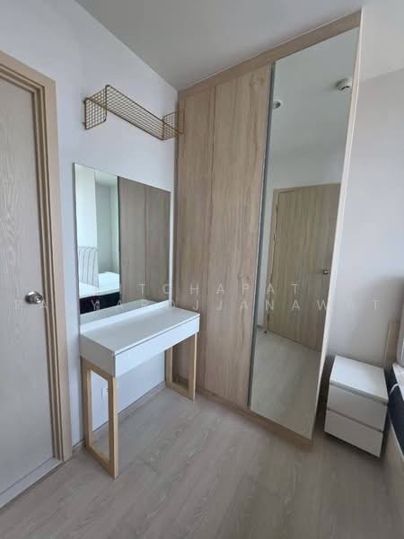 NUE Noble Ngamwongwan, Nonthaburi, Ngamwongwan Road, Bang Khen, Muang Nonthaburi, Nonthaburi, 1 Bedroom, 26 sqm, Condo For Sale, by Pitchapat Panyarojjanawat, 500451268 - DDproperty.com