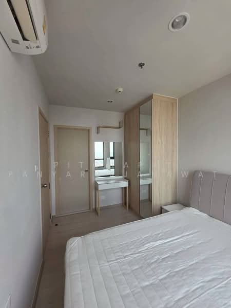 NUE Noble Ngamwongwan, Nonthaburi, Ngamwongwan Road, Bang Khen, Muang Nonthaburi, Nonthaburi, 1 Bedroom, 26 sqm, Condo For Sale, by Pitchapat Panyarojjanawat, 500451268 - DDproperty.com