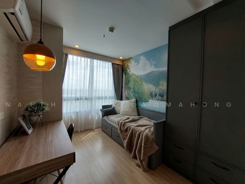 Artemis Sukhumvit 77 : อาร์ทิมิส สุขุมวิท 77, กรุงเทพ, 418 ถนนสุขุมวิท 77, สวนหลวง, กรุงเทพ, 45 ตร.ม., คอนโด ให้เช่า, โดย Natthapong Laomahong, 500451269 - DDproperty.com