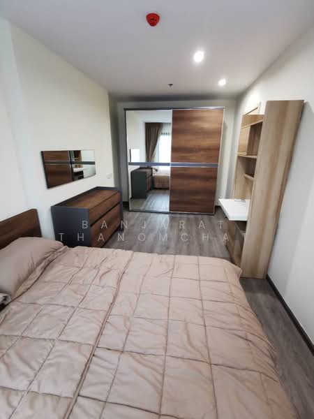 Rich Park @ Triple Station, Bangkok, 591 Srinakarin Road, Suan Luang, Bangkok, 1 Bedroom, 32 sqm, Condo For Rent, by Banjarat Thanomchat, 500451324 - DDproperty.com