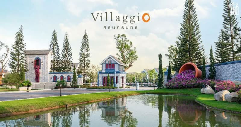 Villaggio Srinakarin-Bangna : วิลลาจจิโอ ศรีนครินทร์-บางนา, สมุทรปราการ, ถนนบัวนครินทร์, บางแก้ว, บางพลี, สมุทรปราการ, 122 ตร.ม., ทาวน์เฮ้าส์ ขาย, โดย Phanjapul_tom, 500451359 - DDproperty.com