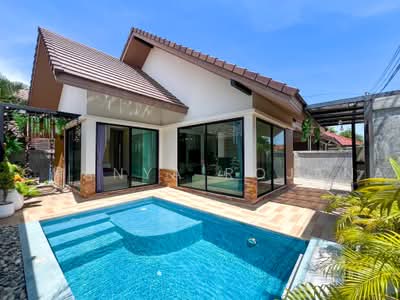ขาย - The Maple Pattaya : เดอะ เมเปิ้ล พัทยา, ชลบุรี