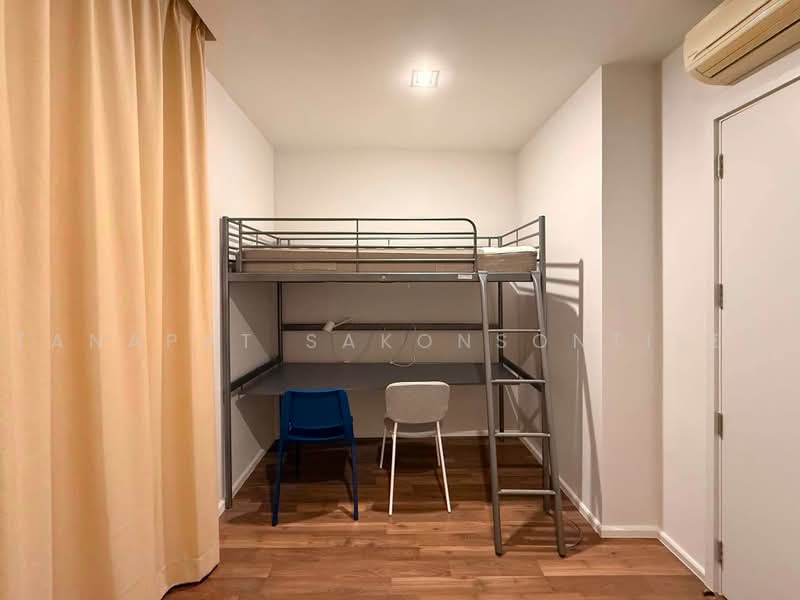 The Room Sukhumvit 62 : เดอะรูม สุขุมวิท 62, กรุงเทพ, 2288 ถ.สุขุมวิท, บางจาก, พระโขนง, กรุงเทพ, 76 ตร.ม., คอนโด ให้เช่า, โดย Tanapat Sakonsontised, 500451504 - DDproperty.com