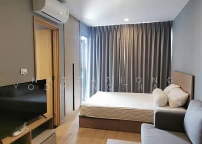 For Rent - The Most Itsaraphap, Bangkok