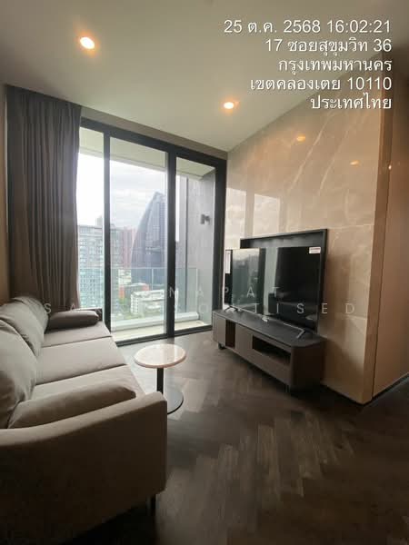 The Esse Sukhumvit 36 : ดิ เอส สุขุมวิท 36, กรุงเทพ, ซอยสุขุมวิท 36 ถนนสุขุมวิท, พระโขนง, คลองเตย, กรุงเทพ, 73 ตร.ม., คอนโด ให้เช่า, โดย Tanapat Sakonsontised, 500451595 - DDproperty.com