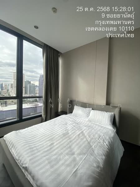 The Esse Sukhumvit 36 : ดิ เอส สุขุมวิท 36, กรุงเทพ, ซอยสุขุมวิท 36 ถนนสุขุมวิท, พระโขนง, คลองเตย, กรุงเทพ, 73 ตร.ม., คอนโด ให้เช่า, โดย Tanapat Sakonsontised, 500451595 - DDproperty.com
