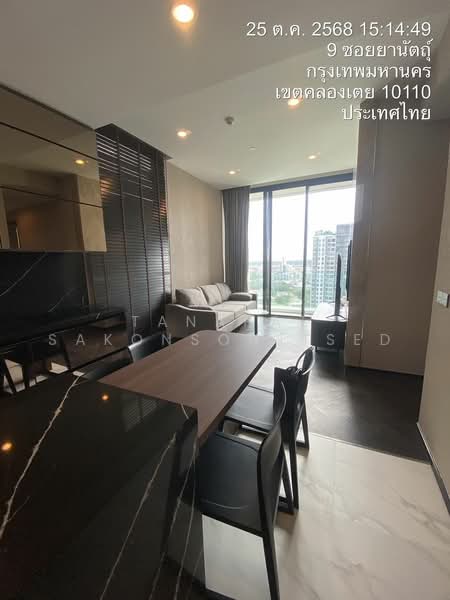 The Esse Sukhumvit 36, Bangkok, Soi Sukhumvit 36, Sukhumvit Road, Phra Kanong, Khlong Toei, Bangkok, 2 Bedrooms, 73 sqm, Condo For Rent, by Tanapat Sakonsontised, 500451595 - DDproperty.com