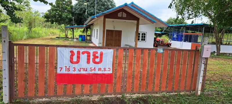 Rosewood Plantation with House for Sale – 7 Rai 3 Ngan 54 Sq. Wah, Suan Phueng, Ratchaburi, Ratchaburi, Pa Wai, Suan Phung, Ratchaburi, , 12,616 sqm, Land For Sale, by คุณ วา, 500451611 - DDproperty.com