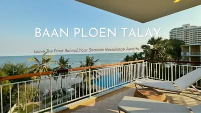 ขาย - Baan Ploen Talay : บ้านเพลินทะเล, เพชรบุรี