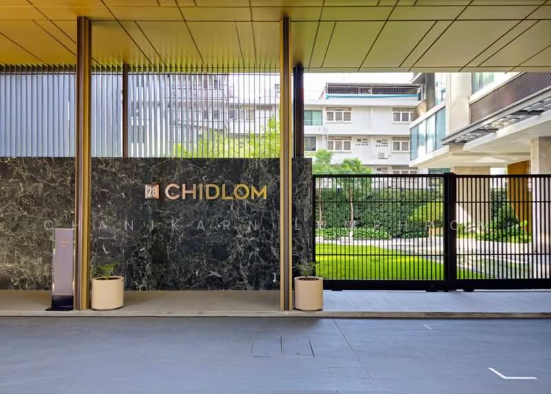 28 Chidlom : 28 ชิดลม, กรุงเทพ, 28 ซอย ชิดลม, ลุมพินี, ปทุมวัน, กรุงเทพ, 80 ตร.ม., คอนโด ขาย, โดย Chanikarn Lumphrom, 500451643 - DDproperty.com