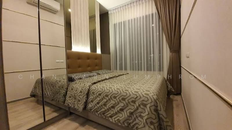 Knightsbridge Prime Onnut, Bangkok, Soi On Nut 1/1 Sukhumvit Road77, Phra Kanong Nua, Watthana, Bangkok, 1 Bedroom, 32 sqm, Condo For Sale, by Chanikarn Lumphrom, 500451649 - DDproperty.com