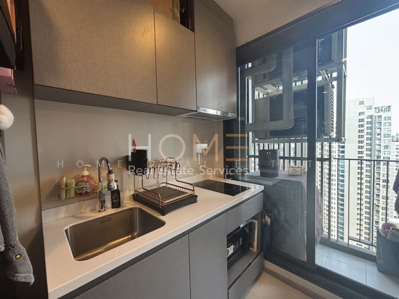 Life Asoke Hype, Bangkok, 339 Chaturathit Rd, Makkasan, Ratchathewi, Bangkok, 1 Bedroom, 30 sqm, Condo For Sale, by HOME Real Estate Service, 500451692 - DDproperty.com