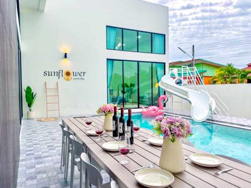 Sunflower Pool Villa - Pattaya, ชลบุรี, เทศบาล 1 ซอย 7, ห้วยใหญ่, บางละมุง, ชลบุรี, 301 ตร.ม., วิลล่า ขาย, โดย Chanya Rojana, 500451726 - DDproperty.com