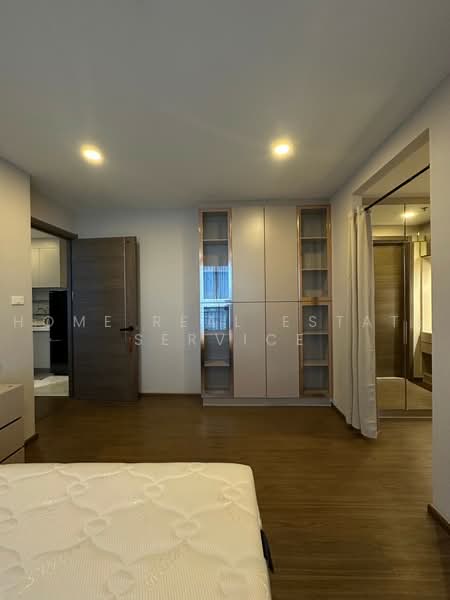 Metro Luxe Ratchada : เมโทรลักซ์ รัชดา, กรุงเทพ, 461 ถนนรัชดาภิเษก, ดินแดง, กรุงเทพ, 29 ตร.ม., คอนโด ขาย, โดย HOME Real Estate Service, 500451741 - DDproperty.com