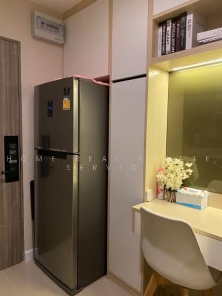 Metro Luxe Ratchada, Bangkok, 461 Ratchadaphisek Road, Din Daeng, Bangkok, 1 Bedroom, 29 sqm, Condo For Sale, by HOME Real Estate Service, 500451745 - DDproperty.com