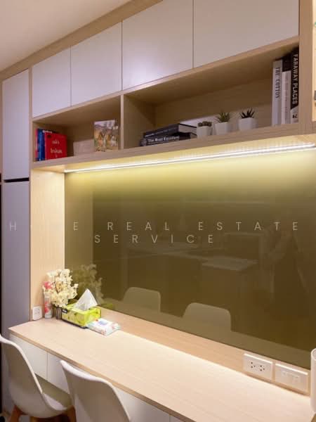 Metro Luxe Ratchada : เมโทรลักซ์ รัชดา, กรุงเทพ, 461 ถนนรัชดาภิเษก, ดินแดง, กรุงเทพ, 29 ตร.ม., คอนโด ขาย, โดย HOME Real Estate Service, 500451745 - DDproperty.com