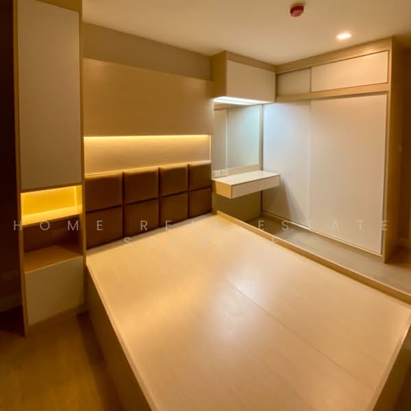 Metro Luxe Ratchada : เมโทรลักซ์ รัชดา, กรุงเทพ, 461 ถนนรัชดาภิเษก, ดินแดง, กรุงเทพ, 29 ตร.ม., คอนโด ขาย, โดย HOME Real Estate Service, 500451745 - DDproperty.com
