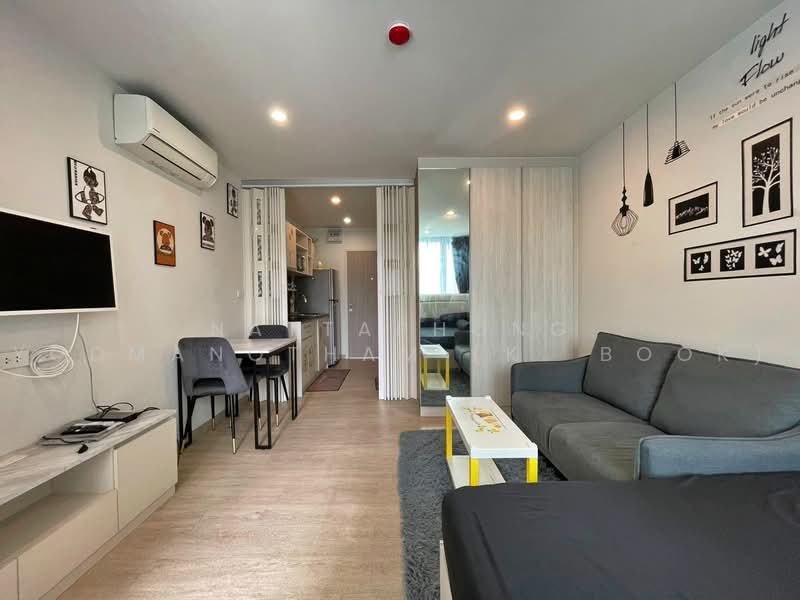 Thana Astra Sathorn-Chan, Bangkok, 209 Soi Chan 43, Thung Wat Don, Sathon, Bangkok, Studio, 26 sqm, Condo For Sale, by NATTAPHONG Yodmanotham (K. Book), 500451753 - DDproperty.com