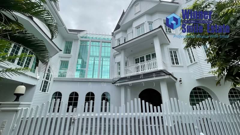 Fantasia Villa 3 : แฟนตาเซียวิลล่า 3, สมุทรปราการ, ซอย สันติคาม 14, สำโรงเหนือ, เมืองสมุทรปราการ, สมุทรปราการ, 1,800 ตร.ม., บ้านเดี่ยว ให้เช่า, โดย พิชาพัทธ์ เพิ่มศิริทรงรัฐ (คุณพิชา), 500451755 - DDproperty.com