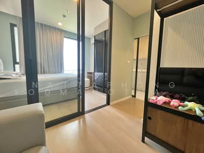For Rent - Ciela Charan 13 Station, Bangkok