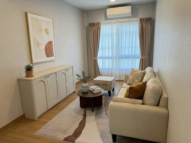 Centro Bangna Phase 2 : เซนโทร บางนา เฟส 2, สมุทรปราการ, บางแก้ว, บางพลี, สมุทรปราการ, 300 ตร.ม., บ้านเดี่ยว ให้เช่า, โดย HOME Real Estate Service, 500451818 - DDproperty.com