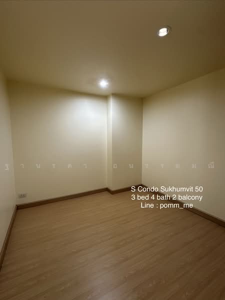 S Condo Sukhumvit 50, Bangkok, 1332 Sukhumvit 50 Aly, Phra Kanong, Khlong Toei, Bangkok, 3 Bedrooms, 118 sqm, Condo For Rent, by ฐานรดา อนรรฆมณี, 500451826 - DDproperty.com