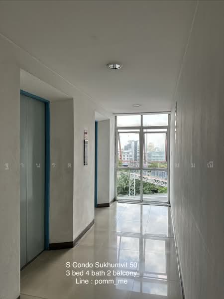 S Condo Sukhumvit 50 : เอส คอนโด สุขุมวิท 50, กรุงเทพ, 1332 ซ. สุขุมวิท 50, พระโขนง, คลองเตย, กรุงเทพ, 118 ตร.ม., คอนโด ให้เช่า, โดย ฐานรดา อนรรฆมณี, 500451826 - DDproperty.com