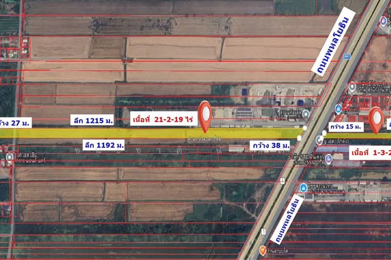 ใกล้สถาบันนวัฒกรรม ปตท, Saraburi, Phai Tam, Nong Khae, Saraburi, , 37,356 sqm, Land For Sale, by ชนะชาติ นนท์ตา, 500451851 - DDproperty.com