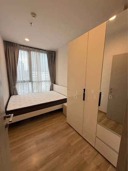 Oka Haus Sukhumvit 36, Bangkok, 3399 Rama 4 Road, Khong Tan, Khlong Toei, Bangkok, 2 Bedrooms, 49 sqm, Condo For Rent, by Vertex Luxe Estate Co.,LTD, 500451852 - DDproperty.com