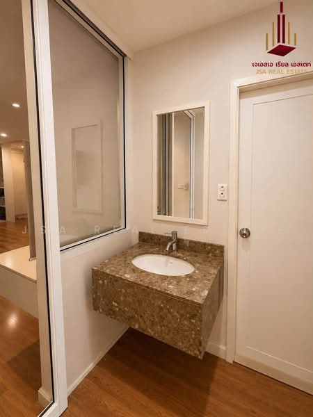 Chamchuri Square Residence, Bangkok, Rama 4, Pathum Wan, Bangkok, 1 Bedroom, 43 sqm, Condo For Rent, by JSA REAL ESTATE, 500451859 - DDproperty.com