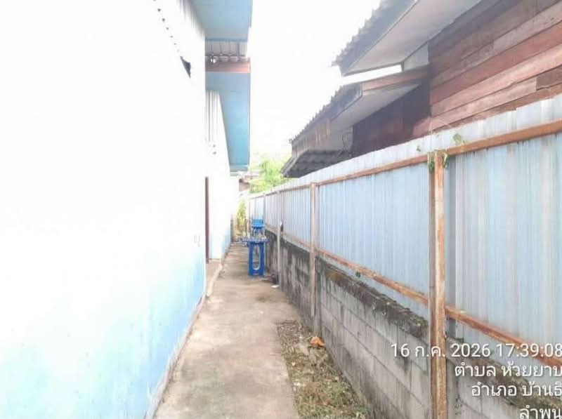 ตำบลห้วยยาบ อำเภอบ้านธิ จังหวัดลำพูน, ลำพูน, ห้วยยาบ, บ้านธิ, ลำพูน, 229 ตร.ม., ตึกแถว-อาคารพาณิชย์ ขาย, โดย ยุทธนันท์, 500451869 - DDproperty.com