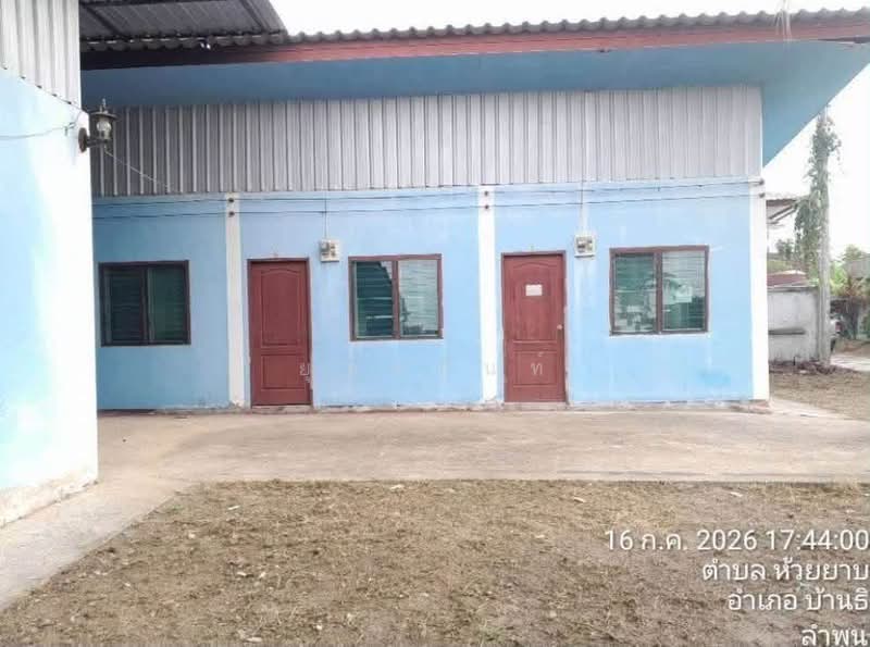 ตำบลห้วยยาบ อำเภอบ้านธิ จังหวัดลำพูน, Lamphun, Huai Yap, Ban Thi, Lamphun, , 229 sqm, Shophouse For Sale, by ยุทธนันท์, 500451869 - DDproperty.com