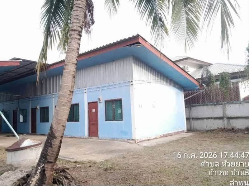 ตำบลห้วยยาบ อำเภอบ้านธิ จังหวัดลำพูน, ลำพูน, ห้วยยาบ, บ้านธิ, ลำพูน, 229 ตร.ม., ตึกแถว-อาคารพาณิชย์ ขาย, โดย ยุทธนันท์, 500451869 - DDproperty.com