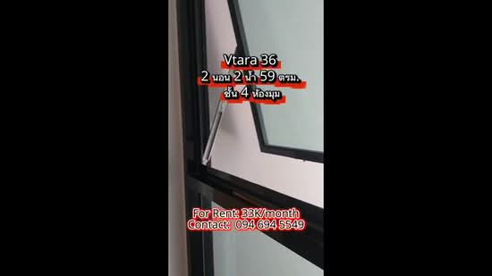 Vtara Sukhumvit 36, Bangkok, 118 Soi Saen Sabai, Phra Kanong, Khlong Toei, Bangkok, 2 Bedrooms, 59 sqm, Condo For Rent, by Laksika Keeratikorsri, 500451872 - DDproperty.com