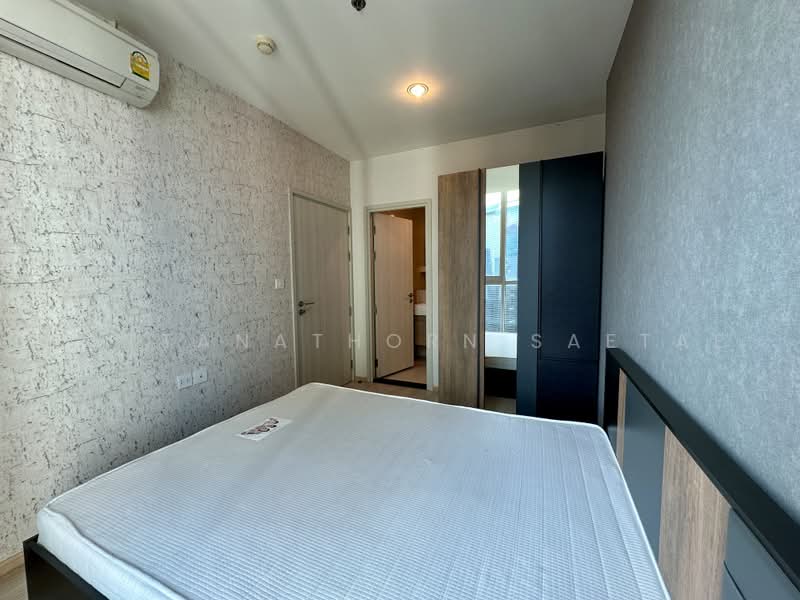 Noble Revolve Ratchada, Bangkok, 38 Ratchadapisek Road, Huai Khwang, Bangkok, 2 Bedrooms, 52 sqm, Condo For Rent, by Rattanathorn Saetae, 500451873 - DDproperty.com