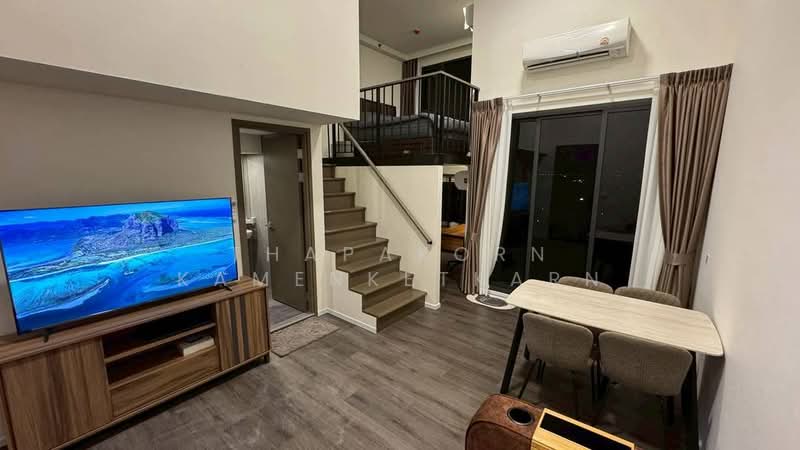 Landmark @ Grand Station By Siamese Asset, Bangkok, Ram Inthra Road, Khan Na Yao, Bangkok, 1 Bedroom, 57 sqm, Condo For Rent, by Thapakorn Kamenketkarn, 500451919 - DDproperty.com