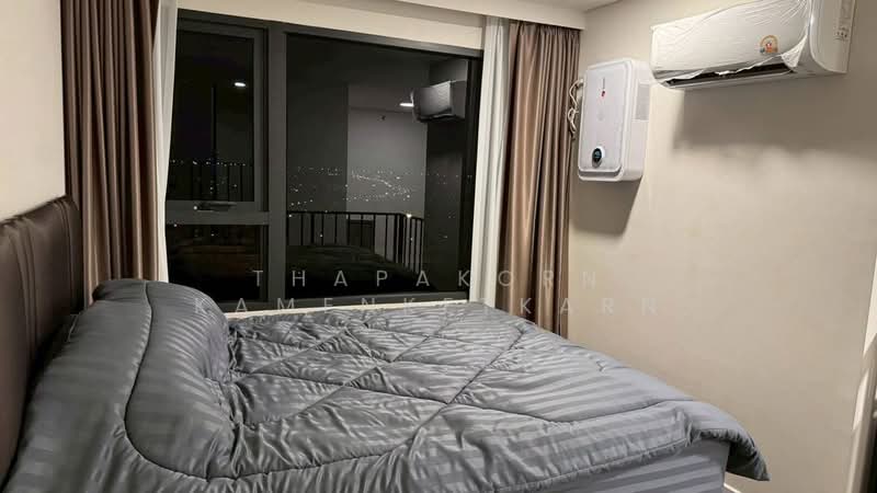 Landmark @ Grand Station By Siamese Asset, Bangkok, Ram Inthra Road, Khan Na Yao, Bangkok, 1 Bedroom, 57 sqm, Condo For Rent, by Thapakorn Kamenketkarn, 500451919 - DDproperty.com