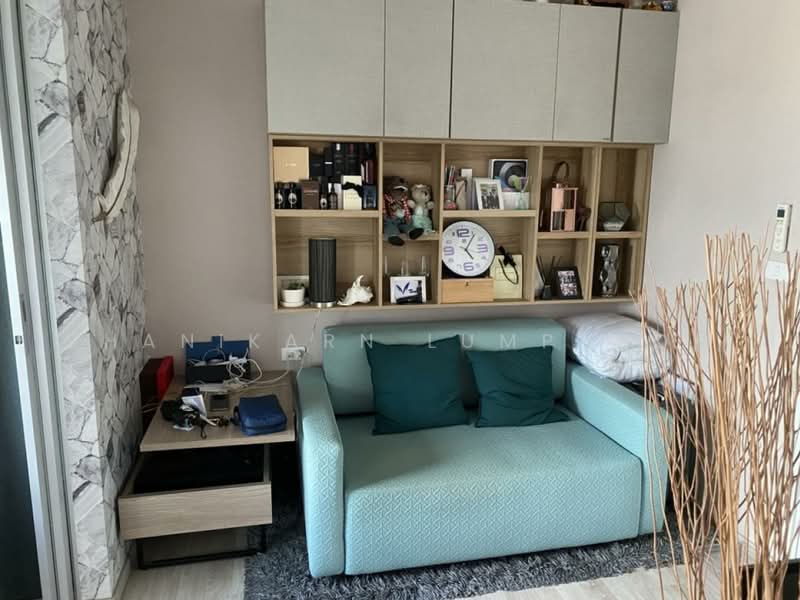 Plum Condo Ramkhamheng Station, Bangkok, Ramkhamhaeng Road, Suan Luang, Bangkok, 1 Bedroom, 23 sqm, Condo For Sale, by Chanikarn Lumphrom, 500451948 - DDproperty.com