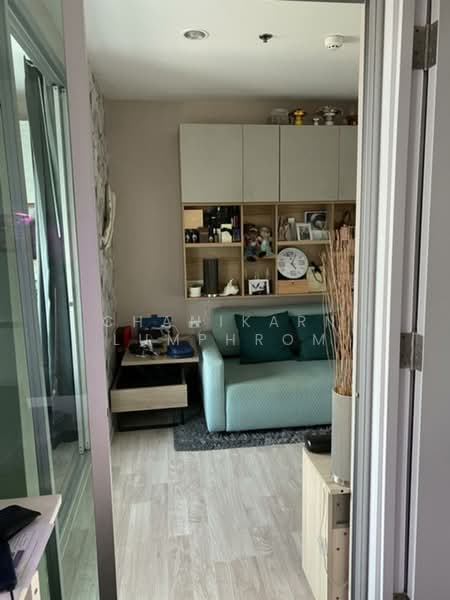 Plum Condo Ramkhamheng Station : พลัม คอนโด รามคำแหง สเตชั่น, กรุงเทพ, ถนนรามคำแหง, สวนหลวง, กรุงเทพ, 23 ตร.ม., คอนโด ขาย, โดย Chanikarn Lumphrom, 500451948 - DDproperty.com