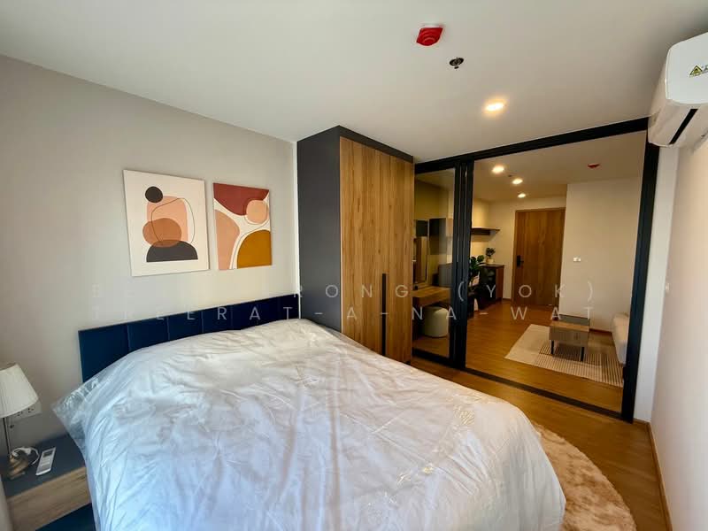The Line Vibe, Bangkok, Jom Phon, Chatuchak, Bangkok, 1 Bedroom, 37 sqm, Condo For Rent, by Bencharong (Yok) Treerat-a-na-wat, 500451960 - DDproperty.com