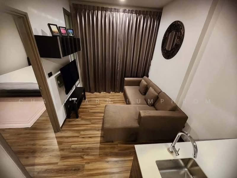 CEIL by Sansiri : ซีล บาย แสนสิริ, กรุงเทพ, 11 ซอยเอกมัย 12 ถนนสุขุมวิท 63, คลองตันเหนือ, วัฒนา, กรุงเทพ, 35 ตร.ม., คอนโด ให้เช่า, โดย Chanikarn Lumphrom, 500452021 - DDproperty.com