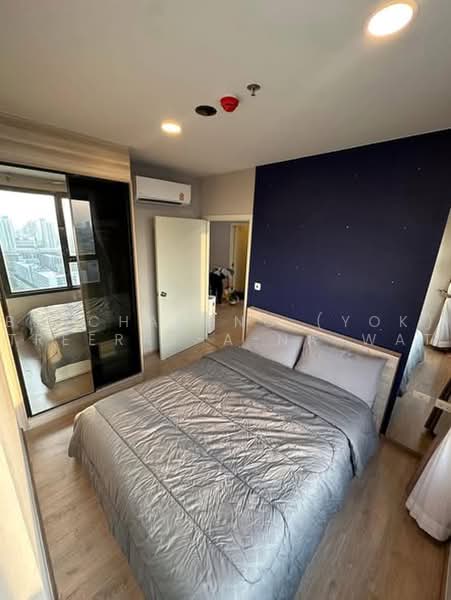 Chewathai Kaset-Nawamin, Bangkok, Prasert-Manukitch Road, Sena Nikhom, Chatuchak, Bangkok, 2 Bedrooms, 44 sqm, Condo For Rent, by Bencharong (Yok) Treerat-a-na-wat, 500452047 - DDproperty.com