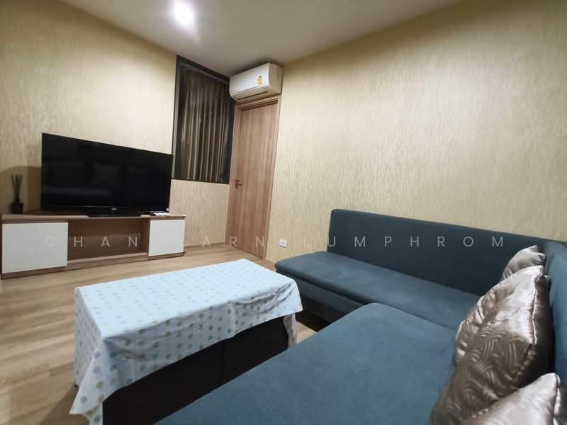The Excel Hideaway Sukhumvit 71, Bangkok, Soi Mi Suwan 2, Phra Kanong Nua, Watthana, Bangkok, 2 Bedrooms, 56 sqm, Condo For Rent, by Chanikarn Lumphrom, 500452054 - DDproperty.com